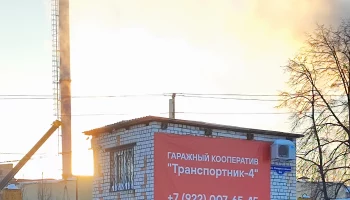 Регистрация на нашем сайте - это удобство и возможности для Вас!