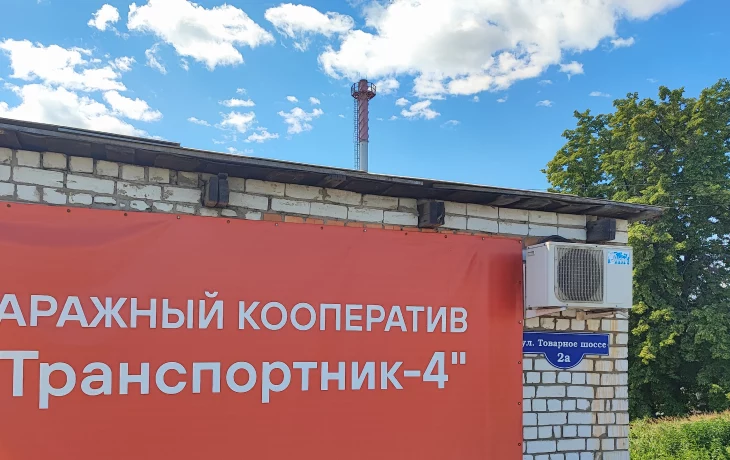 Наш кооператив становится лучше!
