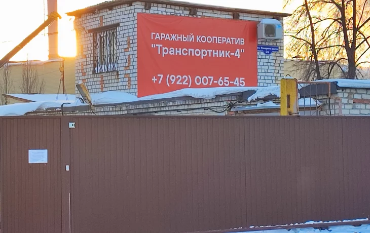 Новые автоматические ворота на въезд в Гаражный кооператив "Транспортник-4"