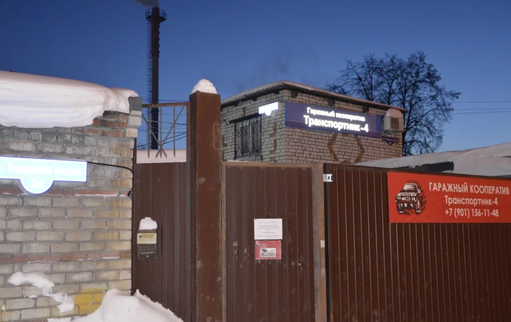 В Гаражном кооперативы установлены новые современные световые вывески