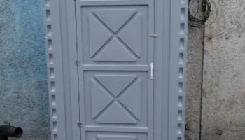 Новое для Вашего удобства!